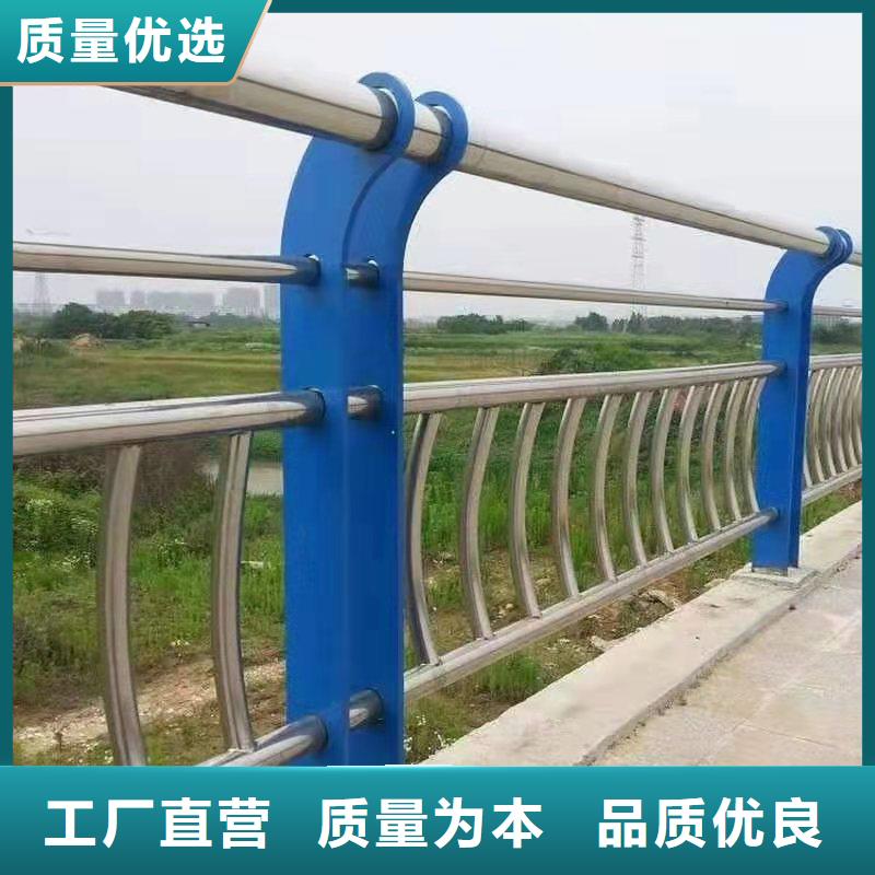 护栏-道路护栏产地批发