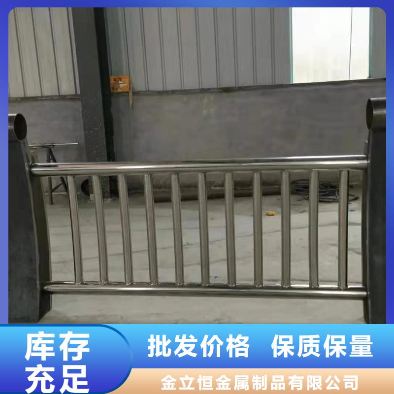 护栏【市政护栏】实力优品