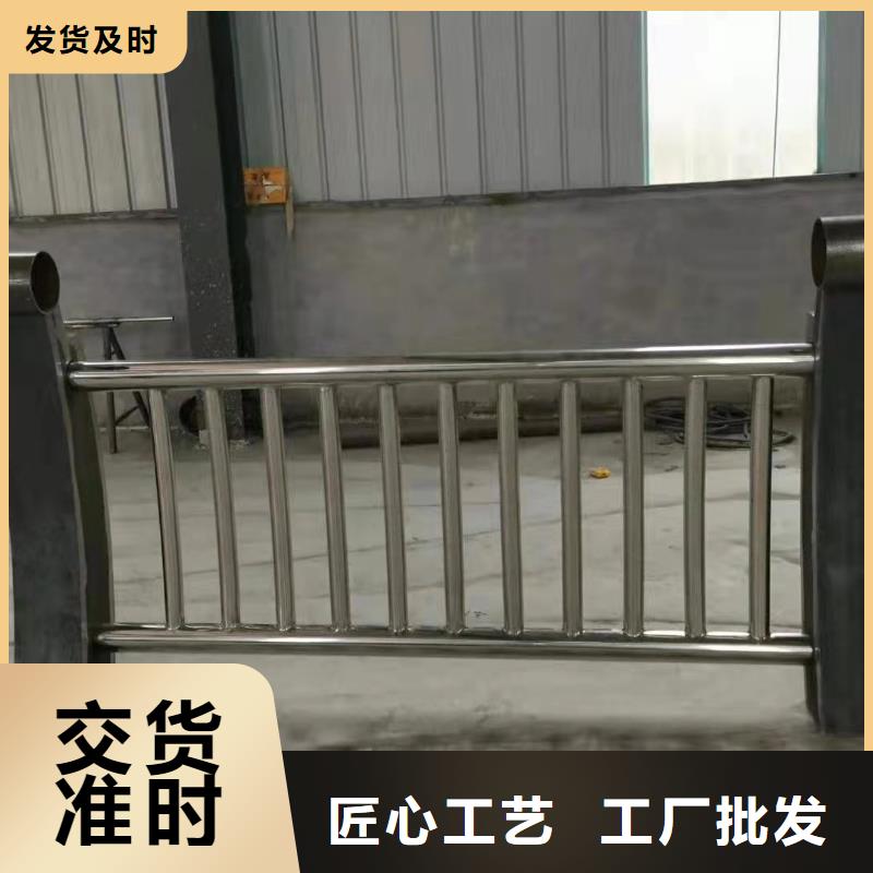 景观护栏-视频-望花|顺城|本溪|鞍山|营口|大连路桥达桥梁护栏不锈钢复合管护栏厂景观护栏_ 达桥梁护栏不锈钢复合管护栏厂(抚顺市分公司)
