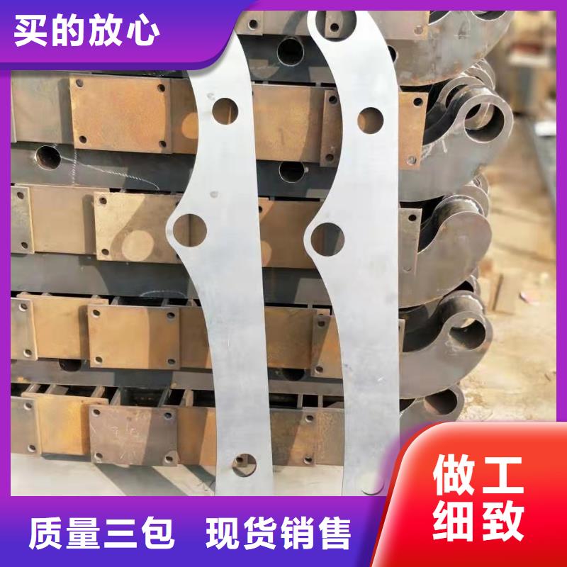 护栏防撞护栏敢与同行比价格