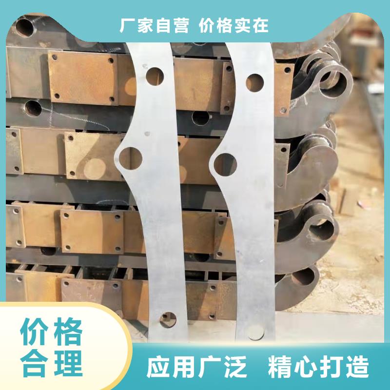 护栏【市政护栏】实力优品
