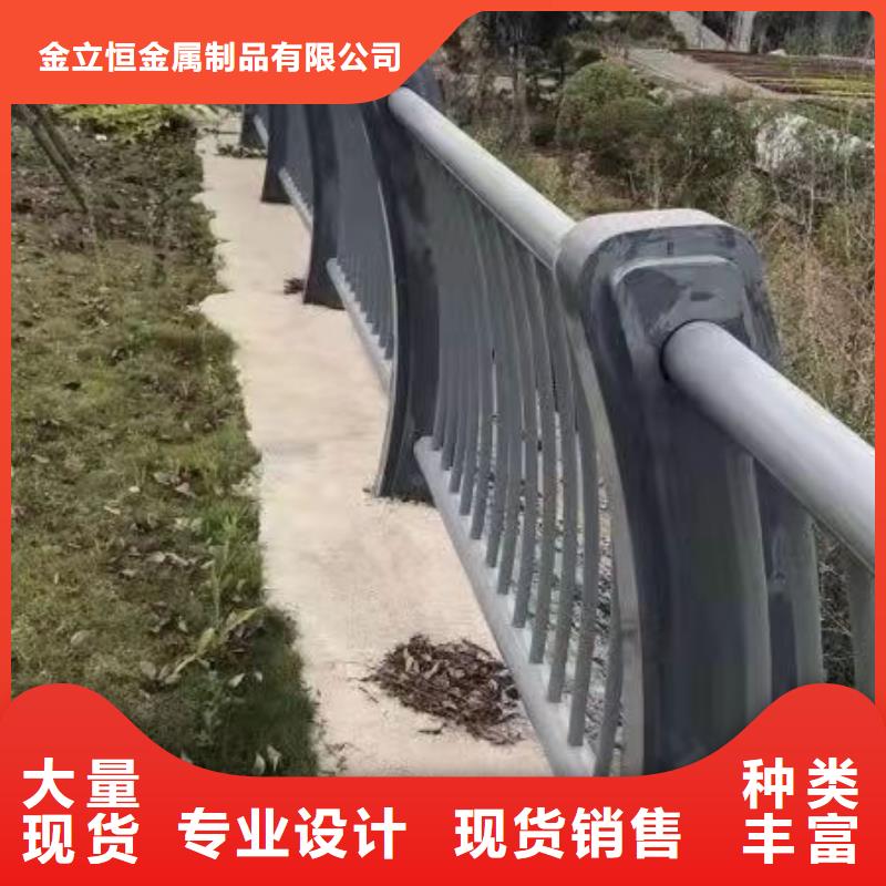 护栏【市政护栏】实力优品