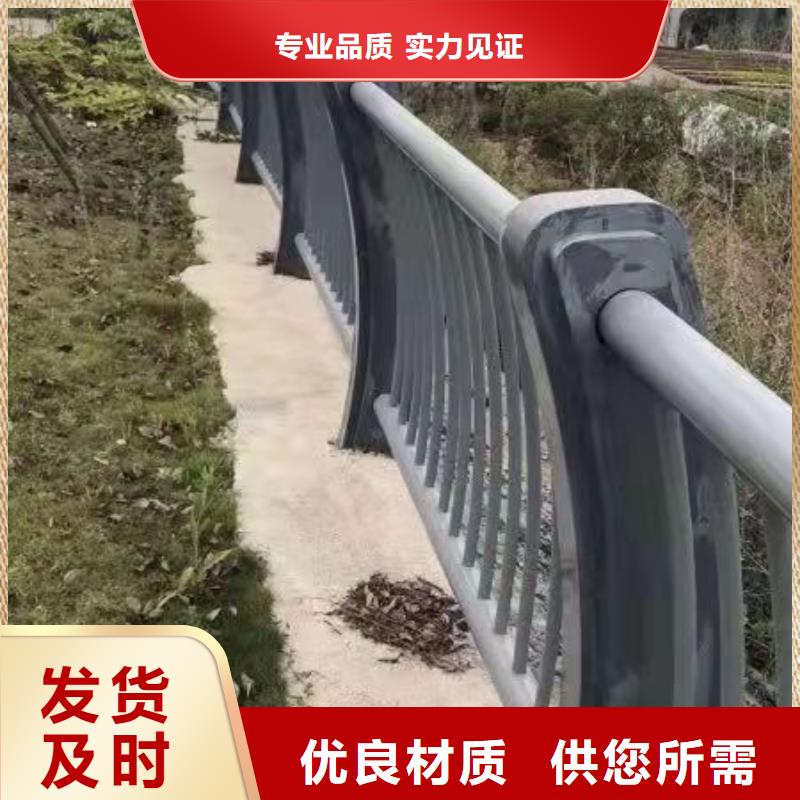 护栏防撞护栏敢与同行比价格