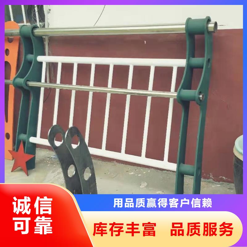 护栏-钢板立柱现货充裕