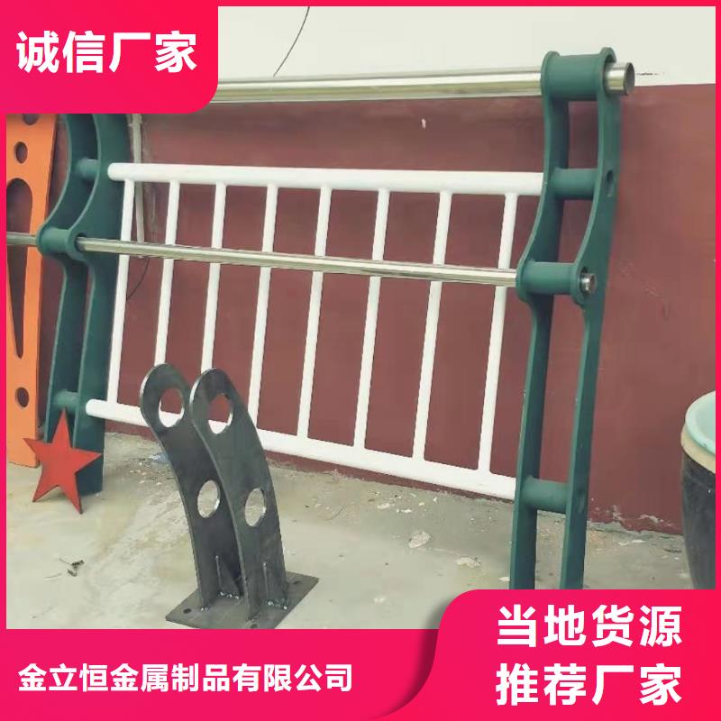 护栏【市政护栏】实力优品