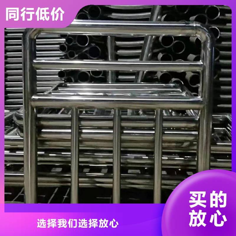 景观护栏-视频-望花|顺城|本溪|鞍山|营口|大连路桥达桥梁护栏不锈钢复合管护栏厂景观护栏_ 达桥梁护栏不锈钢复合管护栏厂(抚顺市分公司)