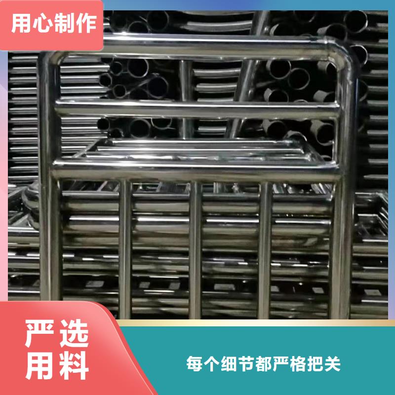 护栏防撞护栏敢与同行比价格
