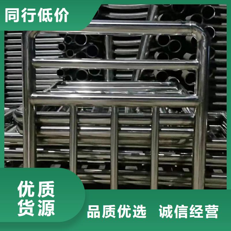护栏-不锈钢复合管栏杆为您提供一站式采购服务