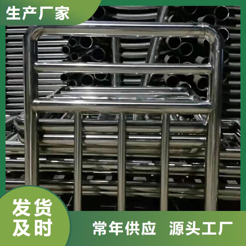 护栏【市政护栏】实力优品