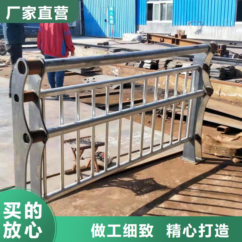 护栏【市政护栏】实力优品
