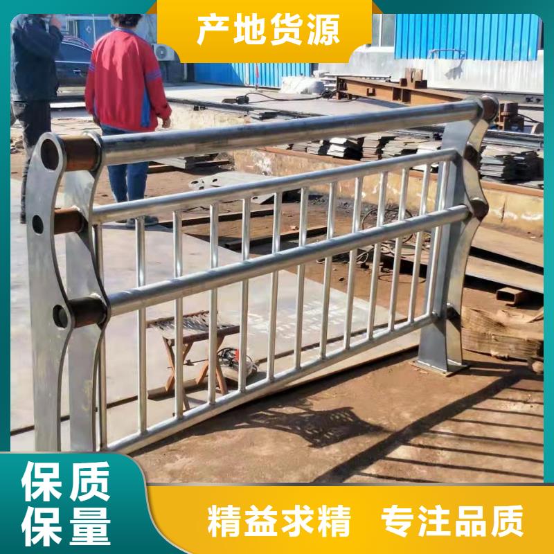 景观护栏视频-景观护栏-福建省三明市【此地】服务商-梅列|将乐|泉州|福州|龙岩|南平|宁德|漳州