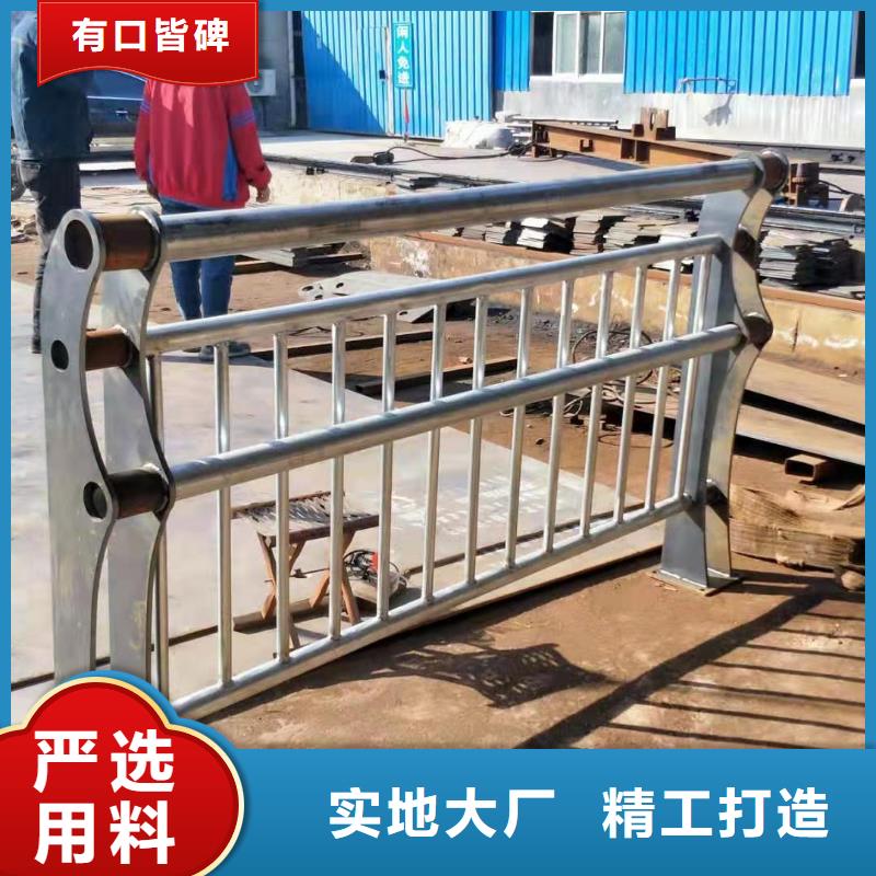 护栏防撞护栏敢与同行比价格