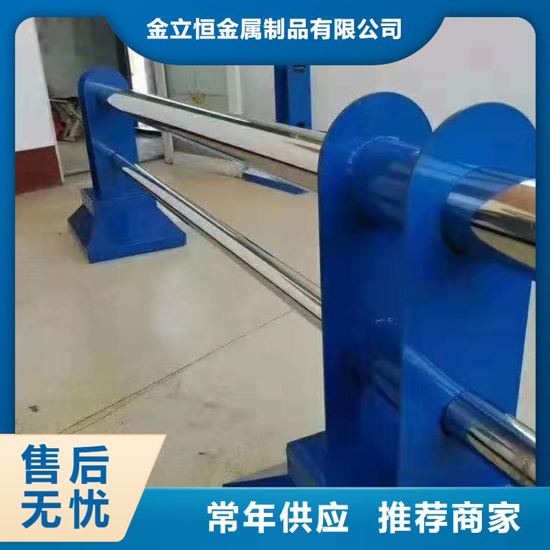 护栏防撞护栏敢与同行比价格