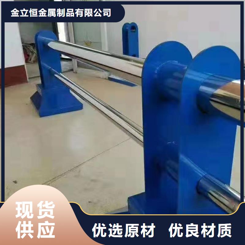 护栏防撞护栏敢与同行比价格