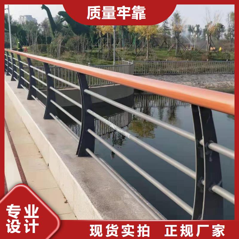 景观护栏-视频-高邮|广陵|镇江|南京|苏州|常州|泰州路桥达桥梁护栏不锈钢复合管护栏厂景观护栏_ 达桥梁护栏不锈钢复合管护栏厂(扬州市分公司)