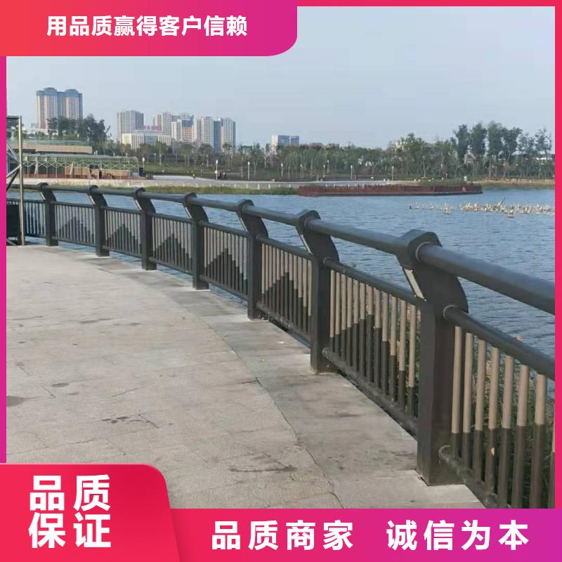护栏【市政护栏】实力优品