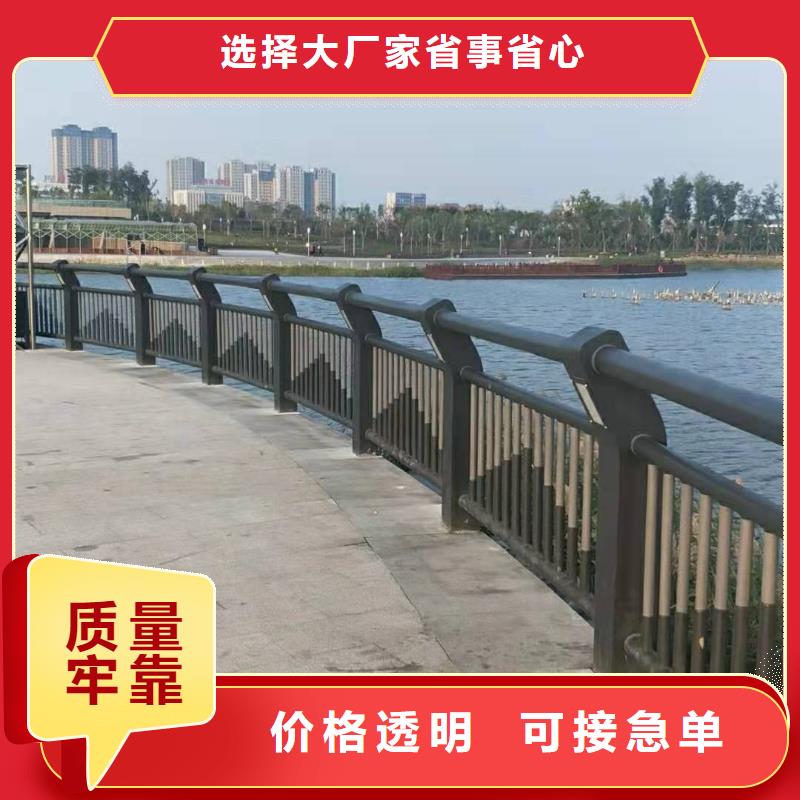 护栏防撞护栏敢与同行比价格