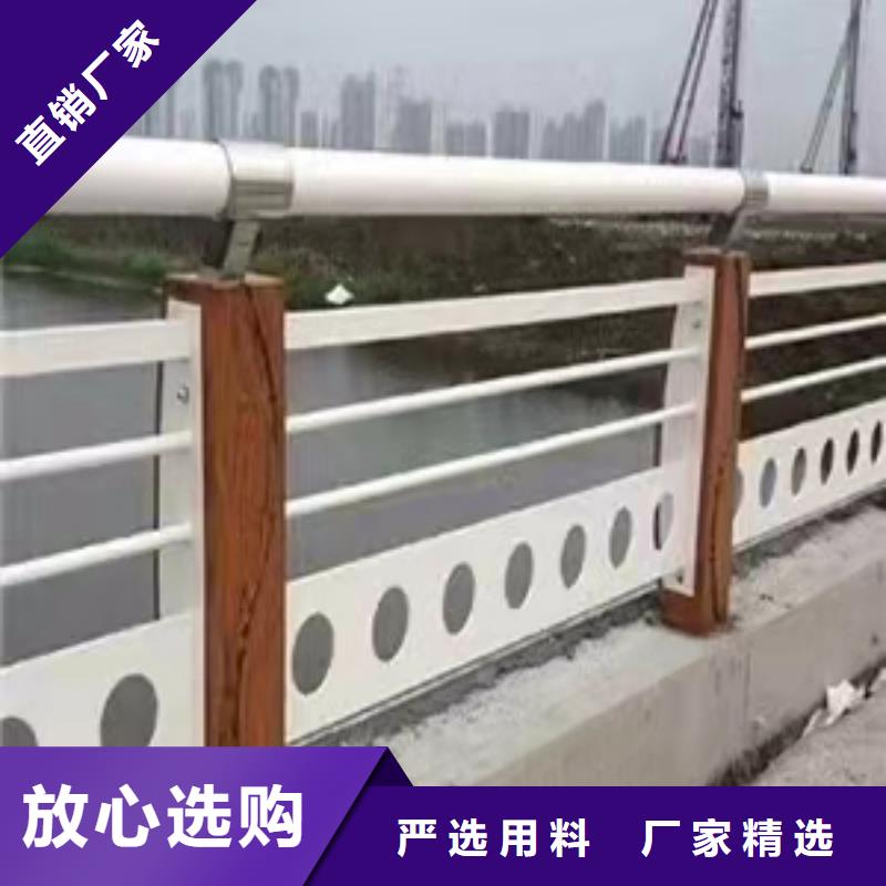 道路桥梁防撞护栏_【防撞桥梁护栏】物美价优