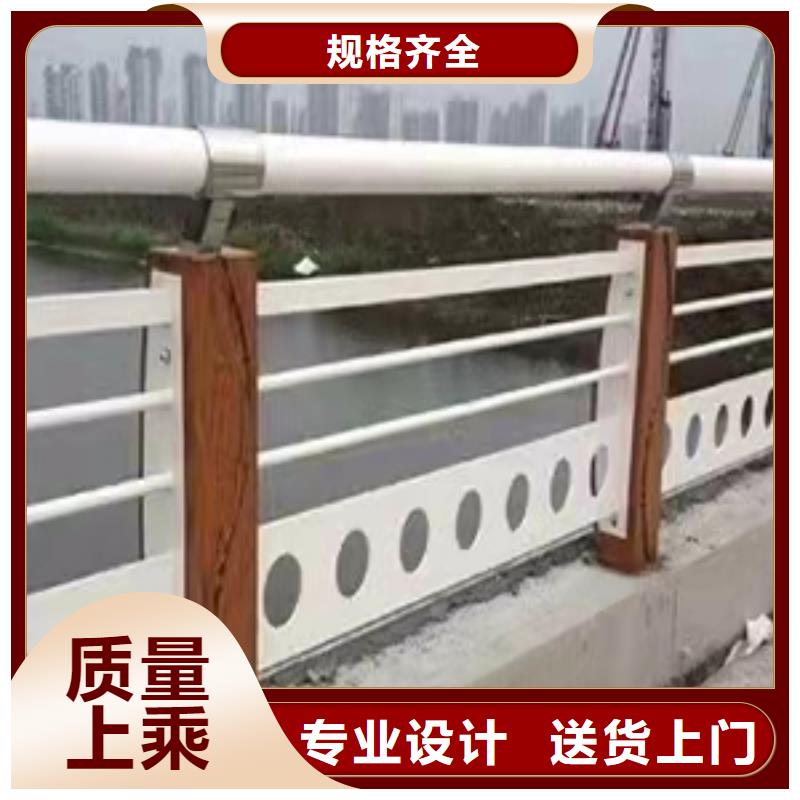 铝合金护栏厂家-视频-铝合金护栏厂家-金鑫金属制造(赤峰市分公司)服务区域呼伦贝尔|锡林郭勒|乌兰察布|呼和浩特|鄂尔多斯