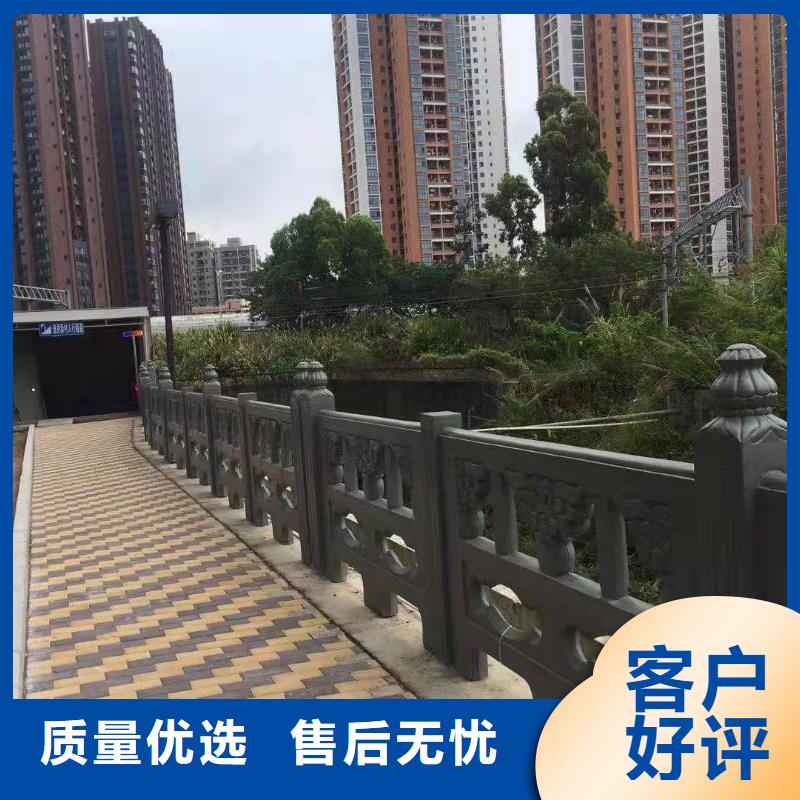 道路桥梁防撞护栏【城市景观防护栏】定制不额外收费