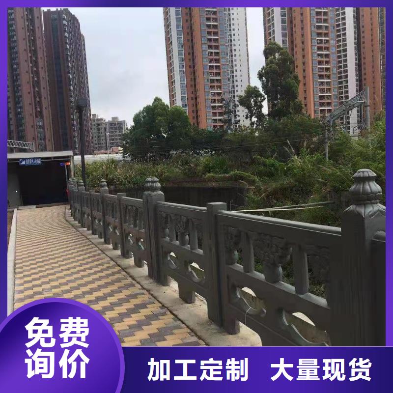 铝合金护栏厂家-视频-河南省三门峡市金鑫铝合金护栏厂家可服务区域灵宝|卢氏|许昌|驻马店|鹤壁|洛阳|漯河|商丘等