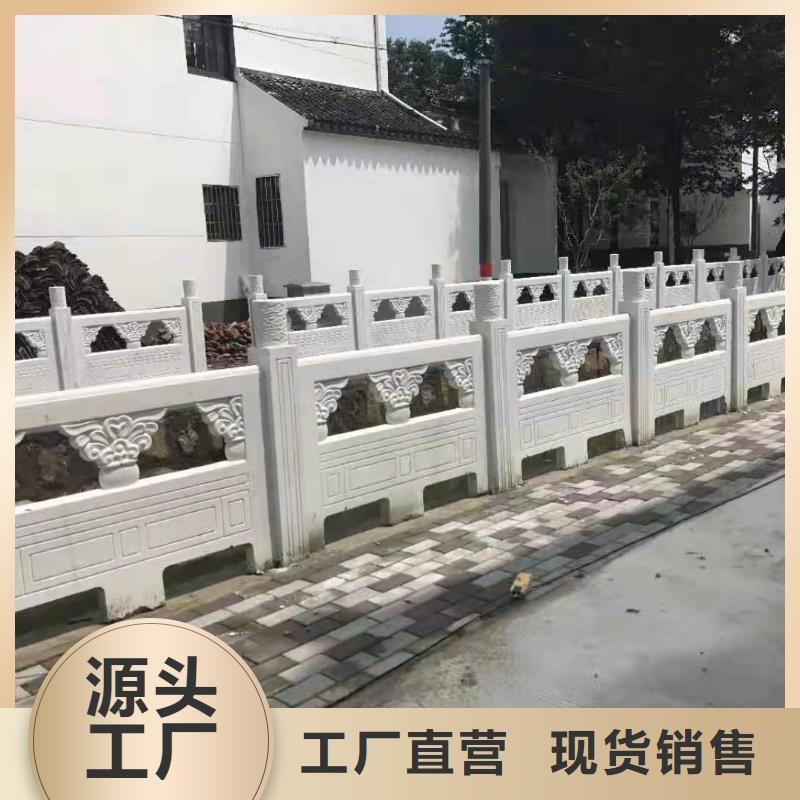 道路桥梁防撞护栏【道路护栏】价格有优势