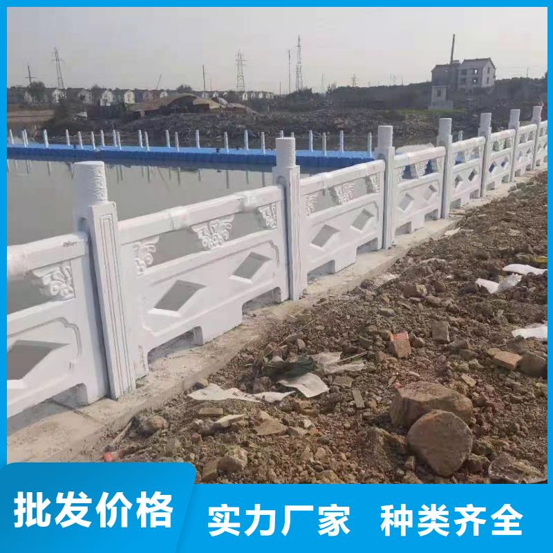 道路桥梁防撞护栏 交通防撞围栏来图加工定制
