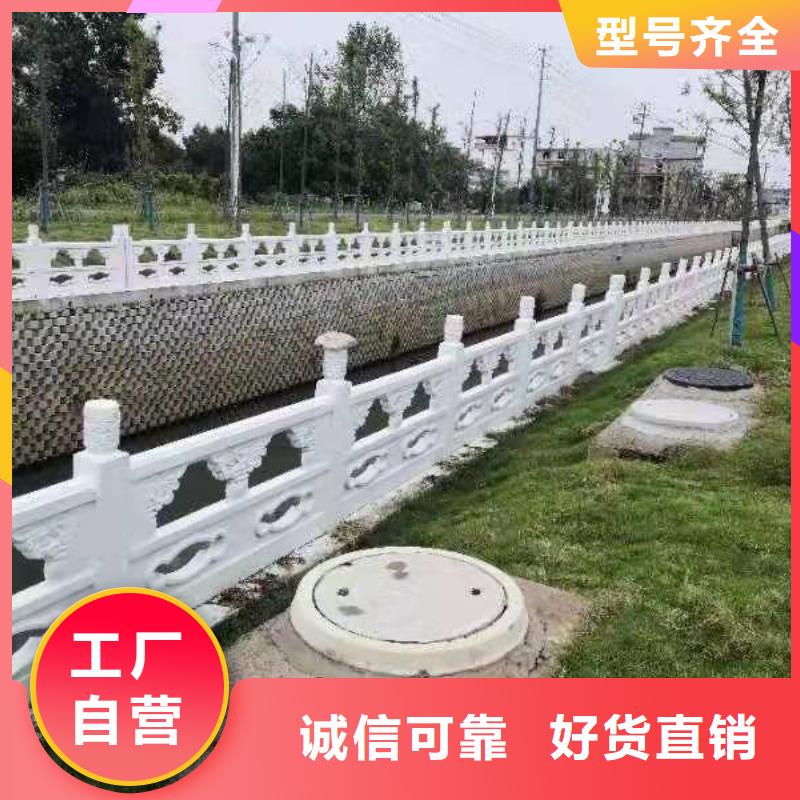 道路桥梁防撞护栏灯光护栏厂家可定制有保障