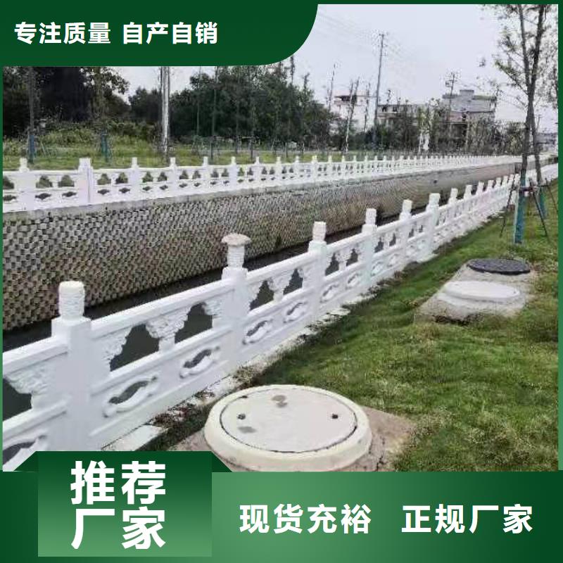 道路桥梁防撞护栏_市政护栏实地大厂