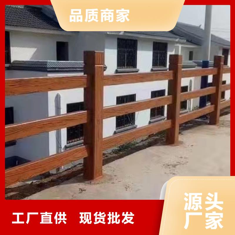 铝合金护栏厂家-视频-铝合金护栏厂家-金鑫金属制造(赤峰市分公司)服务区域呼伦贝尔|锡林郭勒|乌兰察布|呼和浩特|鄂尔多斯