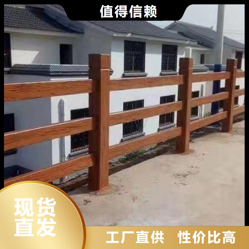 道路桥梁防撞护栏_不锈钢立柱规格齐全