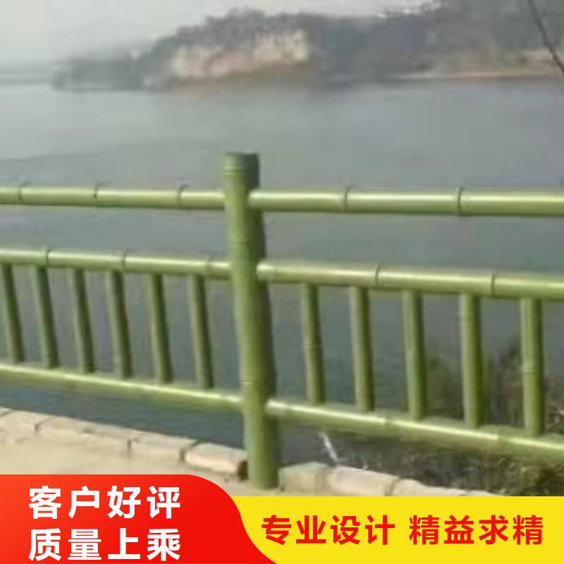 道路桥梁防撞护栏【城市景观防护栏】定制不额外收费