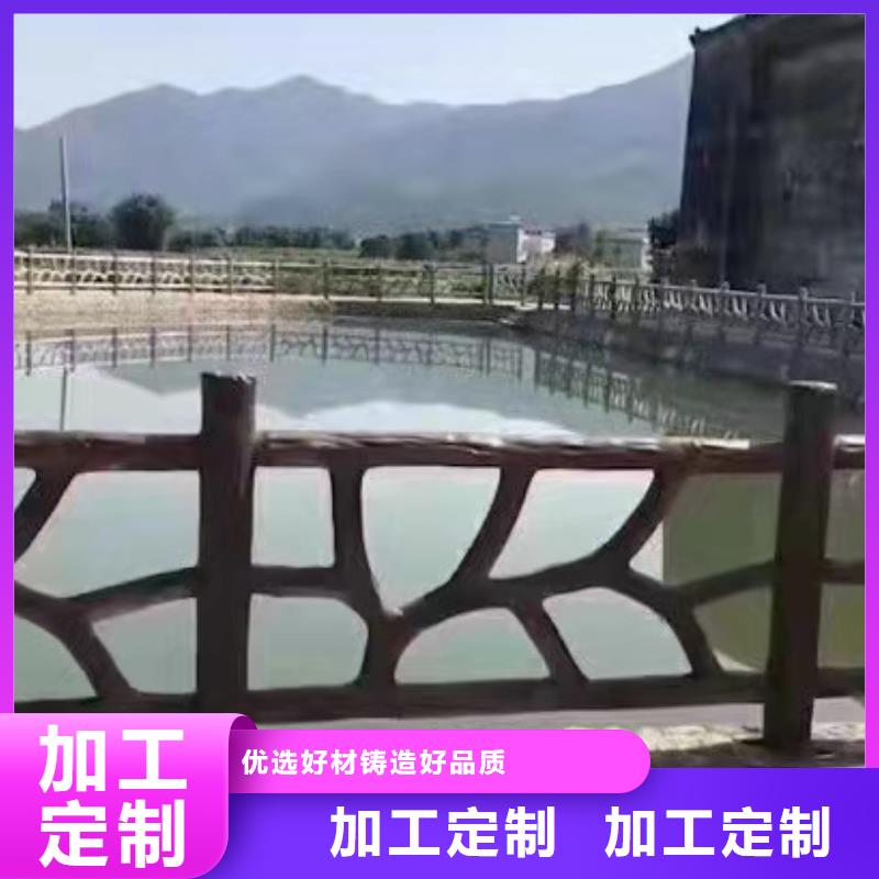 道路桥梁防撞护栏-防撞灯光护栏厂家为品质而生产