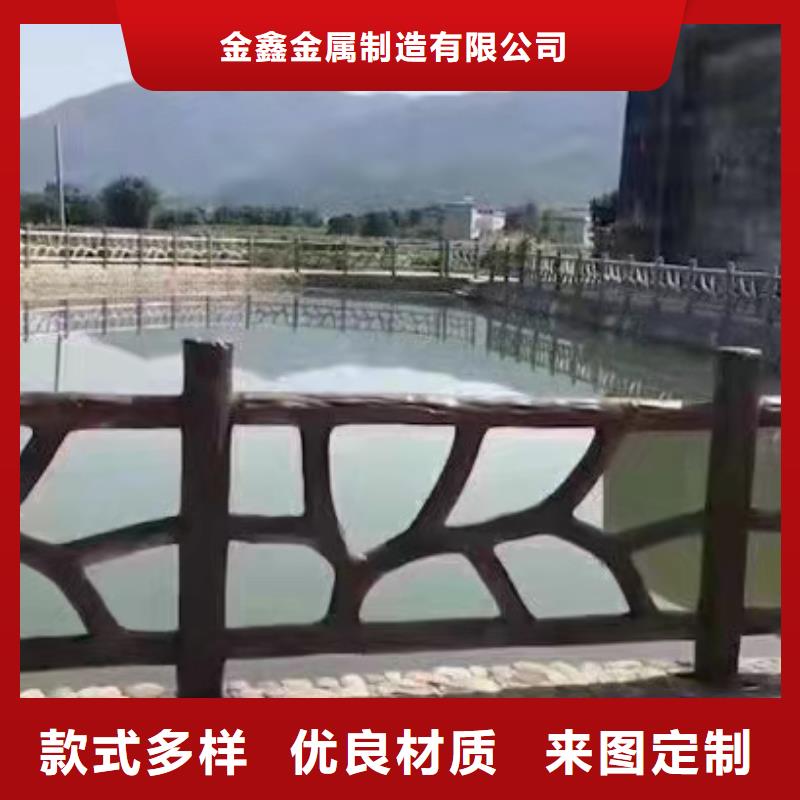 道路桥梁防撞护栏 交通防撞围栏来图加工定制