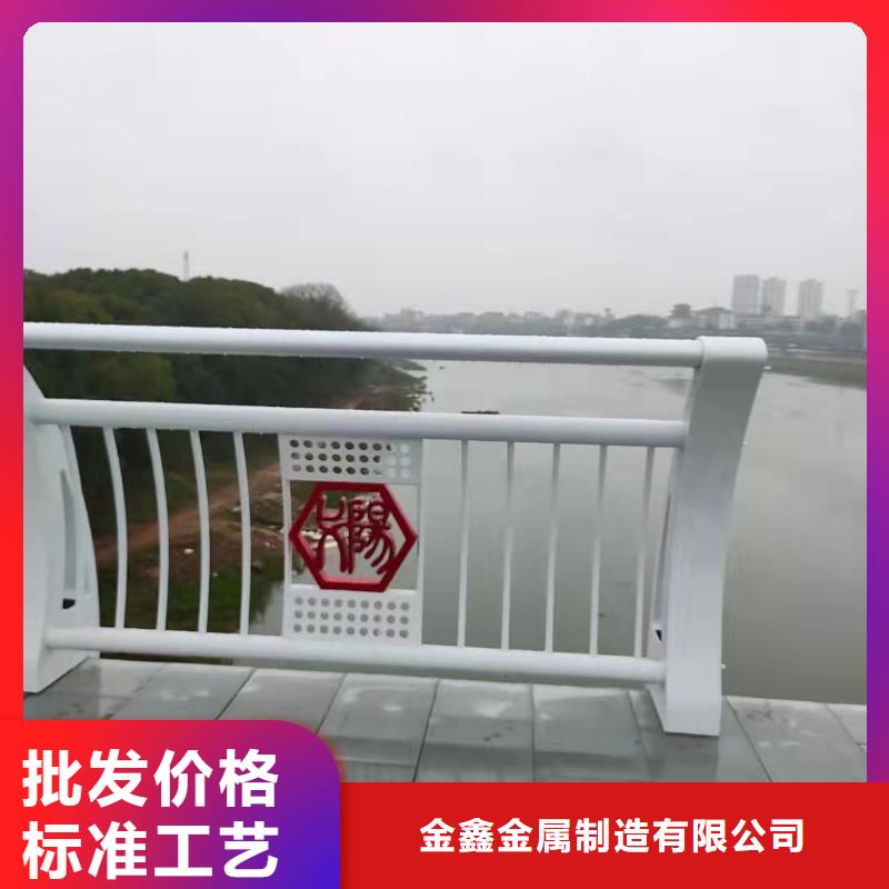 道路桥梁防撞护栏灯光护栏厂家可定制有保障