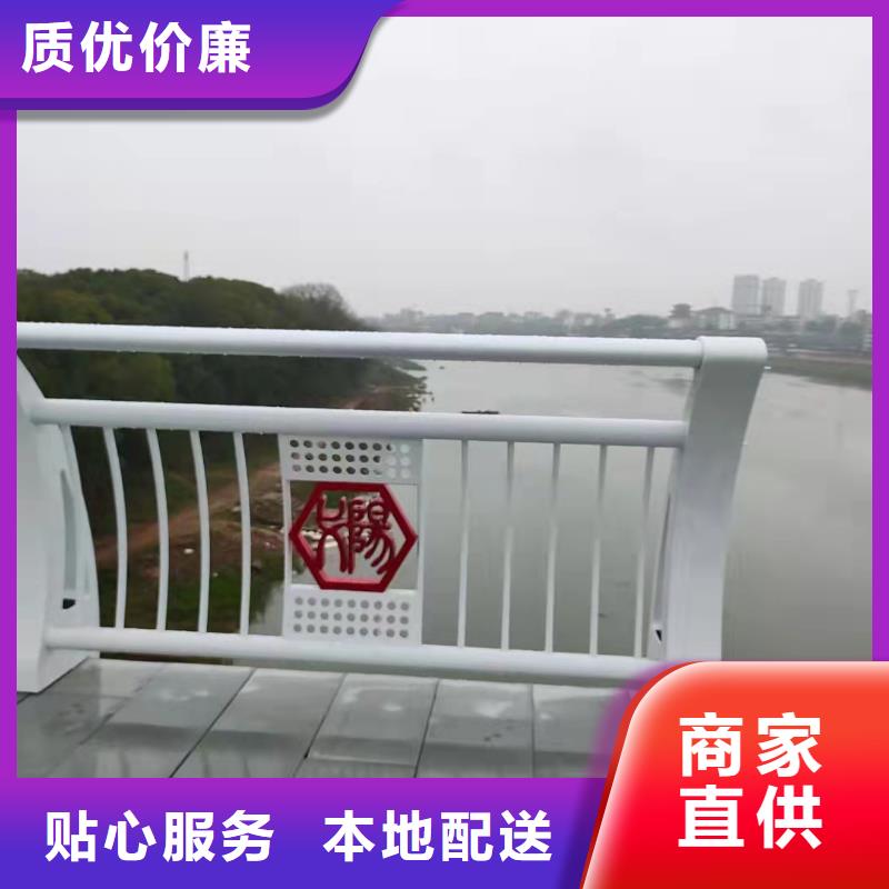 道路桥梁防撞护栏-桥梁景观栏杆工厂自营