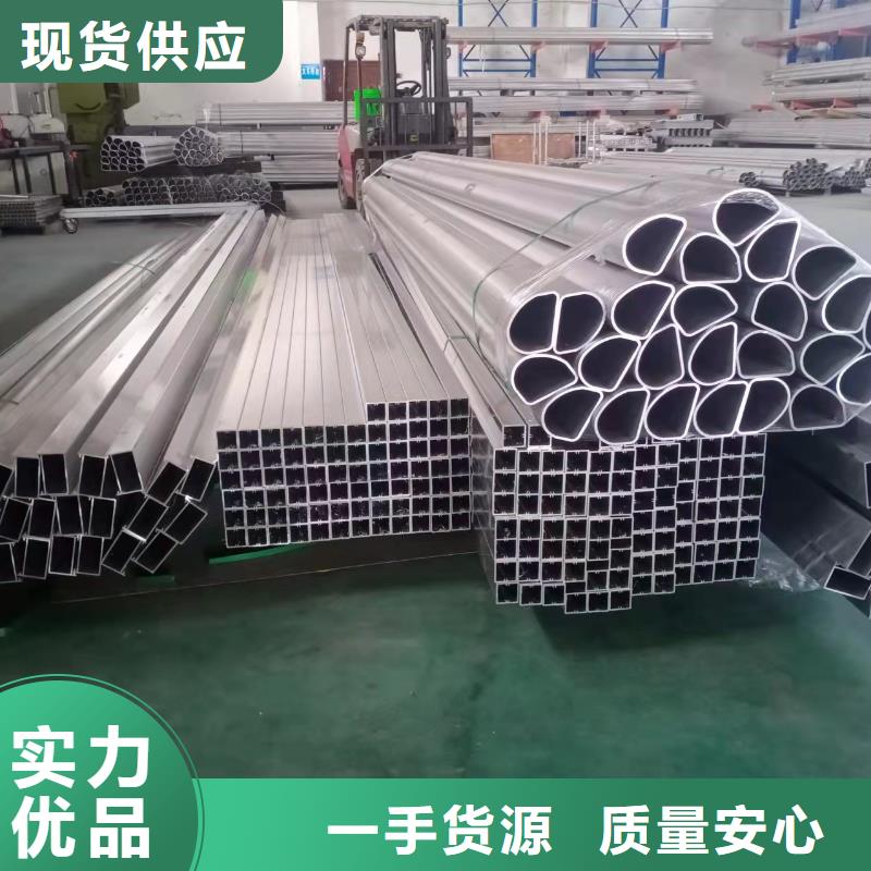 道路桥梁防撞护栏 交通防撞围栏来图加工定制