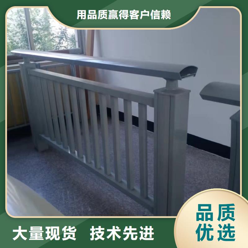 桥梁护栏栏杆价格合理护栏立柱