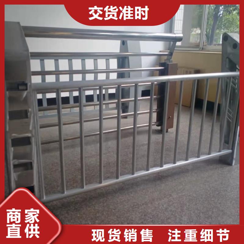 桥梁防撞护栏立柱厂家护栏安装多少钱