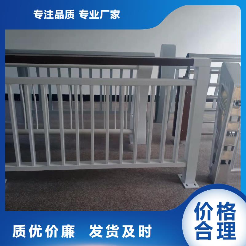 Q355D防撞道路护栏多少钱一米