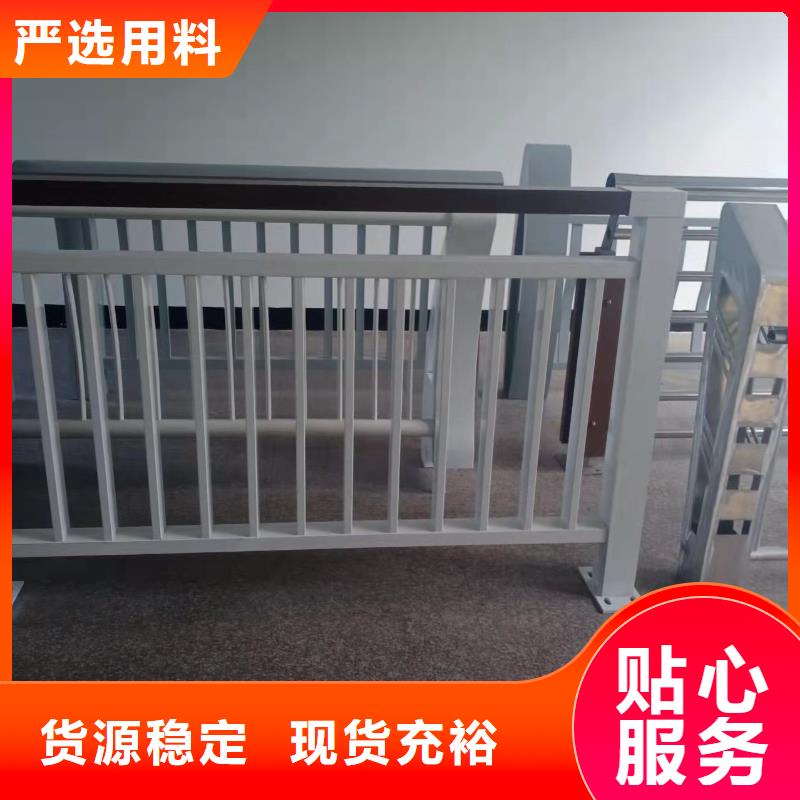 道路桥梁防撞护栏 钢丝绳护栏厂家24小时下单发货