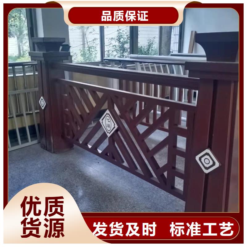 桥梁防护栏杆道路护栏栏杆防撞护栏多少钱一米