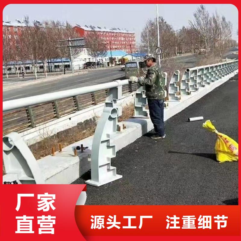 【道路桥梁防撞护栏】铸造石护栏厂家精工制作