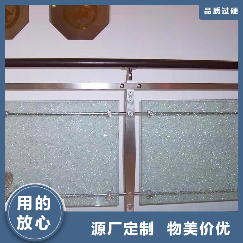 道路桥梁防撞护栏_镀锌管景观护栏优选原材