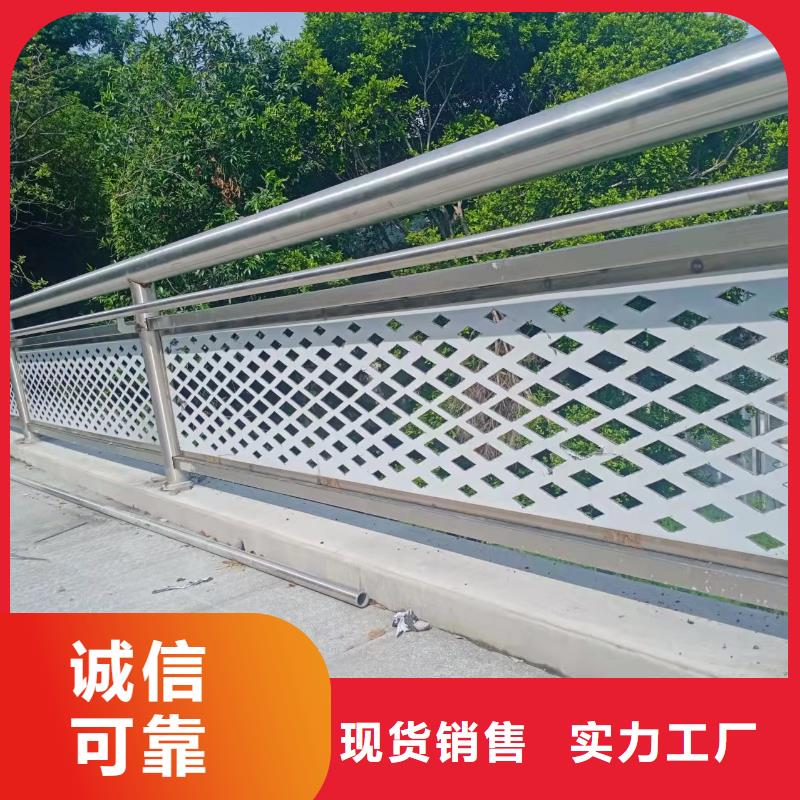 道路桥梁防撞护栏河堤防撞护栏值得买