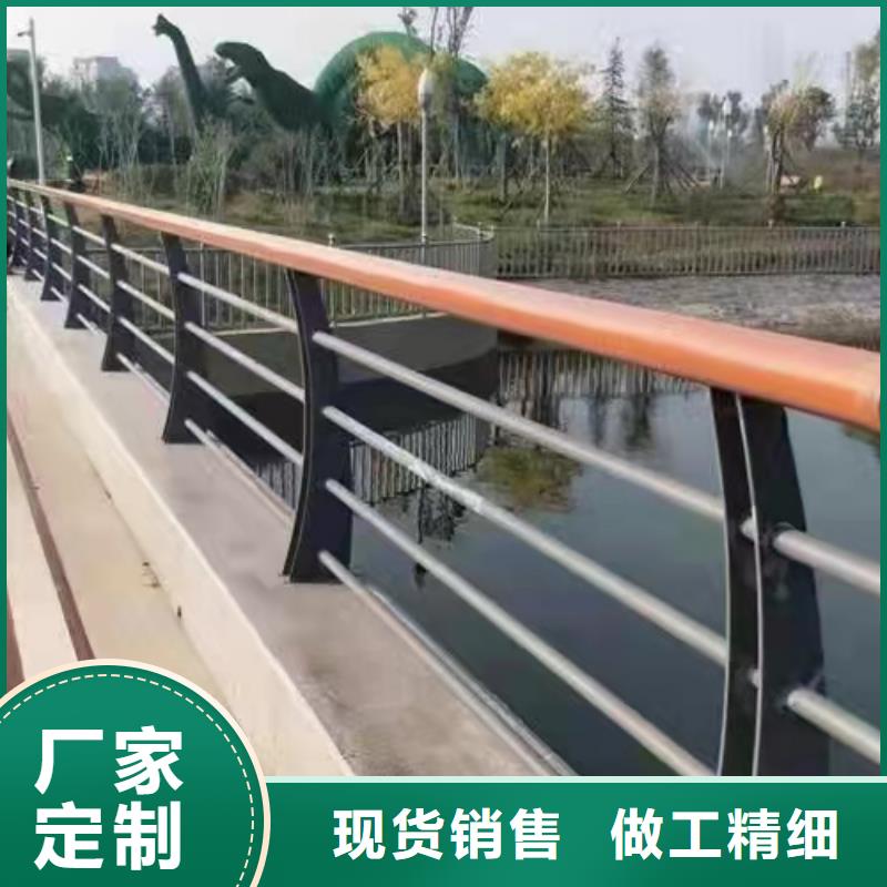 【道路桥梁防撞护栏】河道防撞栏杆定制销售售后为一体