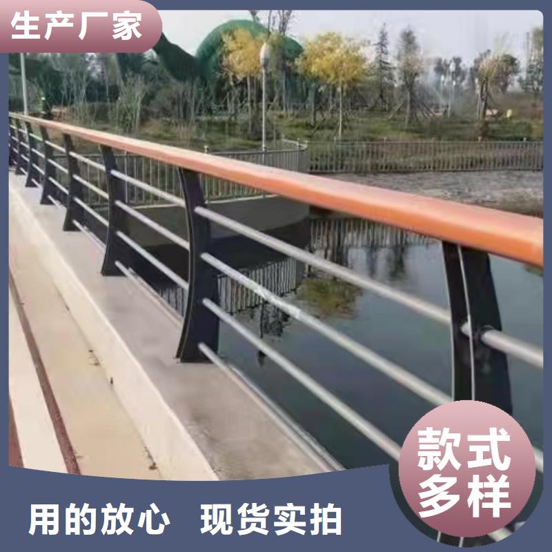 道路桥梁防撞护栏 【【防撞护栏】】用心做产品