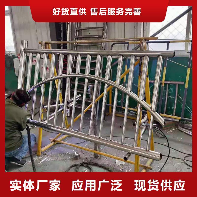 道路防撞护栏厂家栏杆价格
