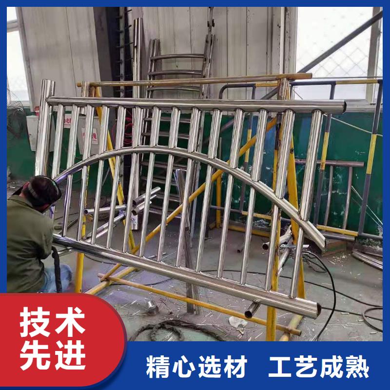 道路桥梁防撞护栏道路桥梁防撞护栏厂家精心选材