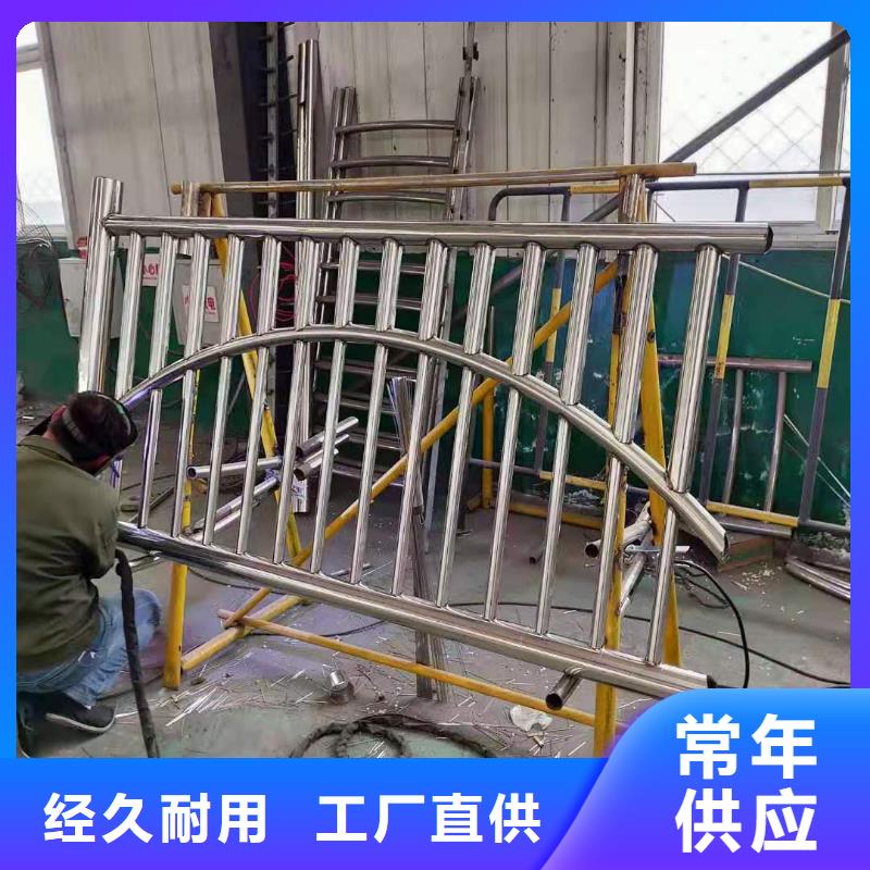 道路桥梁防撞护栏-河堤护栏出货及时